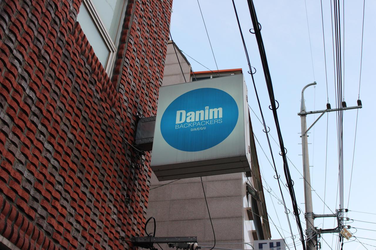Danim Backpackers Daegu Otel Dış mekan fotoğraf